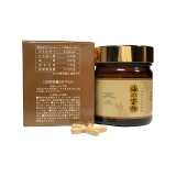 FUCOIDAN UMINO TAKARAMONO - HỖ TRỢ PHÒNG VÀ ĐIỀU TRỊ UNG THƯ