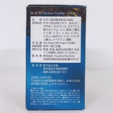 Viên uống 𝙊𝙠𝙞𝙣𝙖𝙬𝙖 𝙁𝙪𝙘𝙤𝙞𝙙𝙖𝙣 +++ - 𝙋𝙝𝙤̀𝙣𝙜 𝙣𝙜𝙪̛̀𝙖 và 𝙝𝙤̂̃ 𝙩𝙧𝙤̛̣ 𝙙𝙞𝙚̂̀𝙪 𝙩𝙧𝙞̣ 𝙪𝙣𝙜 𝙩𝙝𝙪̛