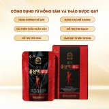 Nước hồng sâm Punggi Red Ginseng Liquid Gold  4800ml/hộp (80ml*60 gói)