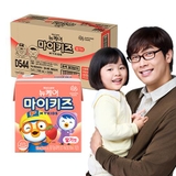 Thức uống dinh dưỡng vị dâu tây TPBS Nucare MyKids Strawberry 150ml x 24 hộp