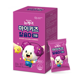 TPBVSK dạng kẹo dẻo Mykids Canxi & Vitamin D Gummies (4g×60 cái)