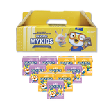 Thức uống dinh dưỡng vị chuối & việt quất TPBS Nucare MyKids Banana & Blueberry 150ml x 10 hộp