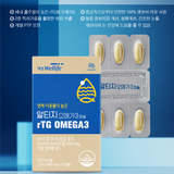 Viên uống My Nutrition rTG Omega 3