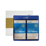Set quà Men vi sinh Daily Probiotics 19 hộp 30 gói set 2 hộp