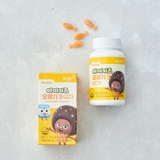 Viên nhai Mykids Omega 3 (700mg×75 viên nhộng)