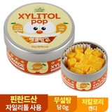 Kẹo ngậm răng miệng Xylitol Pop Mellow Nature 100% Xylitol Phần Lan 5 vị 70g