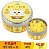 Kẹo ngậm răng miệng Xylitol Pop Mellow Nature 100% Xylitol Phần Lan 5 vị 70g