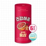 Set quà Nước uống Hồng sâm Mật ong Hoa quả (hồng & bưởi) 10g x 20 gói x 2 hộp