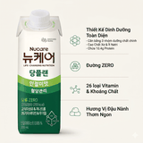 Thức uống dinh dưỡng dành cho người tiểu đường TPBS NUCARE Glucose Plan vị đậu nành 200ml x 24 hộp
