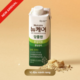 Sữa dinh dưỡng cho người tiểu đường TPBS Nucare Glucose Plan 200ml x 10 hộp vị óc chó / đậu nành
