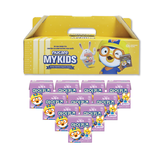 Thức uống dinh dưỡng vị việt quất TPBS Nucare MyKids Blueberry 150ml x 10 hộp