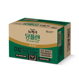 Thức uống dinh dưỡng dành cho người tiểu đường TPBS NUCARE Glucose Plan vị óc chó 200ml x 24 hộp