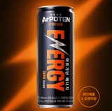 TPBS Nước uống có ga Arpoten Focus lon 355ml x 6 lon