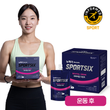Thức uống sau khi tập thể thao TPBS Nucare SportSix Revital Drink 100ml x 10 gói