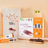 Hồng Sâm Nguyên Củ Tẩm Hộp 300g - Achimmadang Hàn Quốc