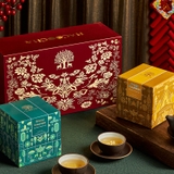 SET QUÀ TẶNG 36