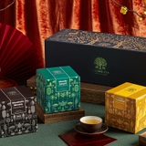SET QUÀ TẶNG 768