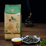 TRÀ XANH MÂY TÚI 100G