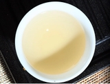 Bạch Trà Kim 75g - Chè Shan Tuyết Tây Côn Lĩnh cao cấp