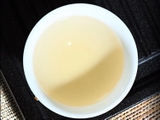 Bạch Trà Kim 35g- Chè Shan Tuyết Tây Côn Lĩnh cao cấp