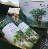 Bộ hộp quà Trà Cổ Thụ PuTaLeng 200g