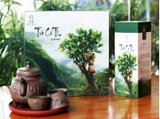 Bộ hộp quà Trà Cổ Thụ Sà Dề Phìn 300g