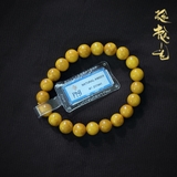 Vòng tay Hổ Phách hạt tròn