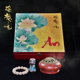 Set trà quà tặng An