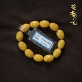 Vòng tay Hổ Phách hạt tròn