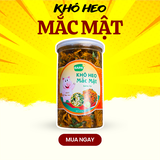 Khô Heo Mắc Mật Bếp Trên Bản - Hũ 200g