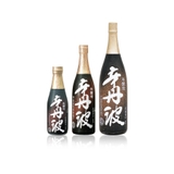 Rượu Sake Ozeki Honjozo Karatamba
