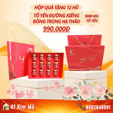 Tổ Yến Đường Kiêng Đông Trùng Hạ Thảo 3000mg Yến