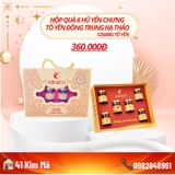 Hộp Quà 6 Hũ Yến Chưng Thượng Hạng Mix Vị