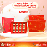 Yến Chưng Đông Trùng Hạ Thảo 1250mg Tổ Yến