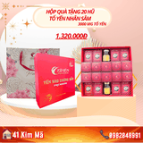 Tổ Yến Nhân Sâm 3000mg Yến