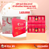 Tổ Yến Đông Trùng Hạ Thảo 3000mg Yến