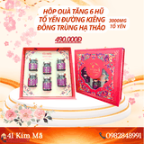 Tổ Yến Đường Kiêng Đông Trùng Hạ Thảo 3000mg Yến