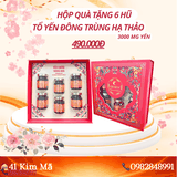 Tổ Yến Đông Trùng Hạ Thảo 3000mg Yến