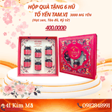 Tổ Yến Tam Vị 3000mg Yến