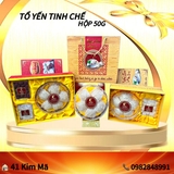 Yến Sào Tinh Chế Hộp 50g