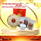 Tổ Yến Tinh Chế Cao Cấp
