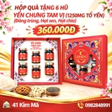 Yến Chưng Tam Vị 1250mg Tổ Yến