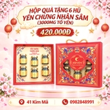 Yến Chưng Nhân Sâm 3000mg Tổ Yến