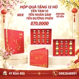 Hộp Quà Tặng 12 Hũ Yến Chưng Thượng Hạng