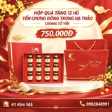 Hộp Quà Tặng 12 Hũ Yến Chưng Thượng Hạng