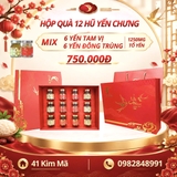 Hộp Quà Tặng 12 Hũ Yến Chưng Thượng Hạng