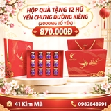 Hộp Quà Tặng 12 Hũ Yến Chưng Thượng Hạng