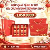 Yến Chưng Đông Trùng Hạ Thảo 3000mg Tổ Yến