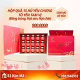 Hộp Quà Tặng 15 Hũ Yến Chưng Thượng Hạng