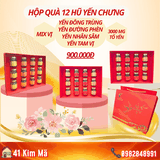 Hộp Quà Tặng 12 Hũ Yến Chưng Thượng Hạng